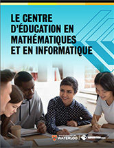 CEMC Brochure